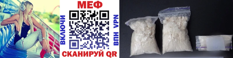 Купить МАРИХУАНА  Мефедрон  Cocaine  Экстази  ГАШИШ  Амфетамин  Салаир