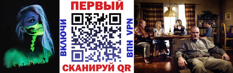 Купить закладки  Салаир  АМФ 98% 