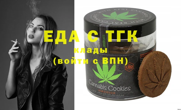 ECSTASY Дмитриев