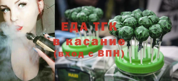 прущие грибы Дмитровск