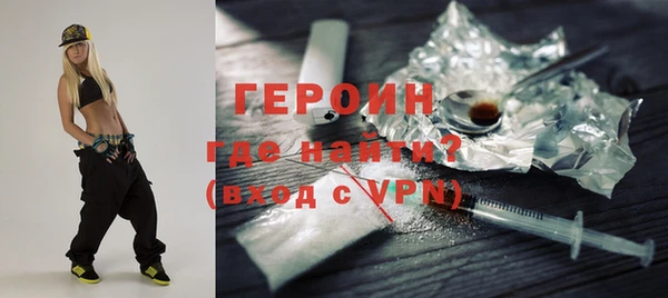 ECSTASY Дмитриев