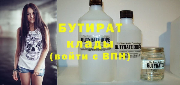 ECSTASY Дмитриев