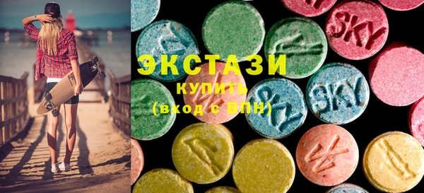 шишки Дмитров