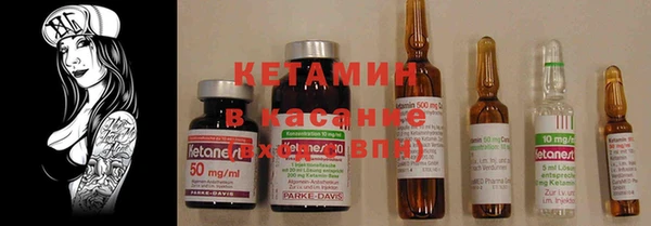 ECSTASY Дмитриев