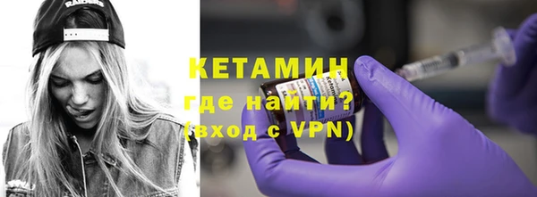 ECSTASY Дмитриев