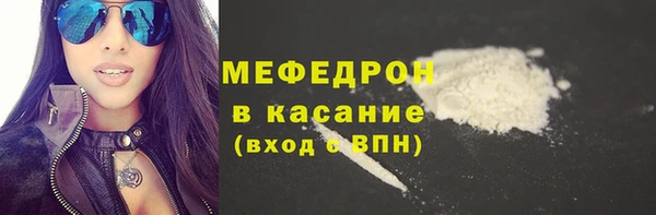 ECSTASY Дмитриев