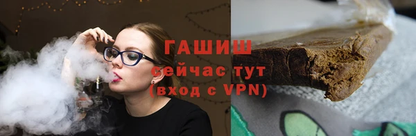ECSTASY Дмитриев
