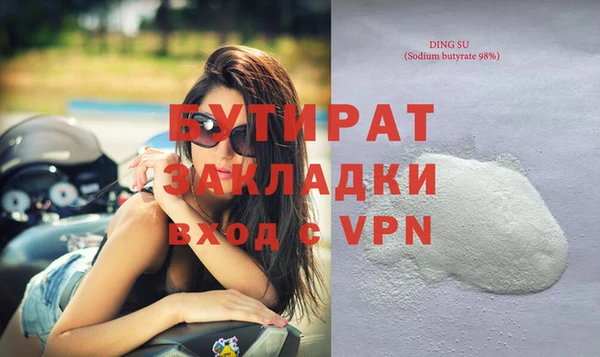 ECSTASY Дмитриев