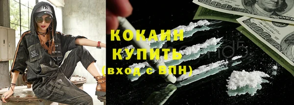 ECSTASY Дмитриев