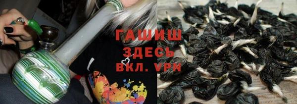 ECSTASY Дмитриев