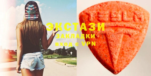 прущие грибы Дмитровск