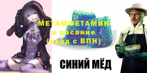 ECSTASY Дмитриев